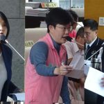 台中棒球教練性侵學童案 新增11人受害 綠營議員痛批教育局長蔣偉民應負責自請處分