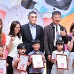基隆表揚模範兒童 謝國樑肯定997位獲獎學子