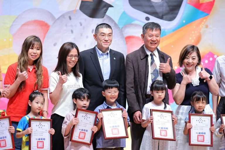 基隆表揚模範兒童 謝國樑肯定997位獲獎學子