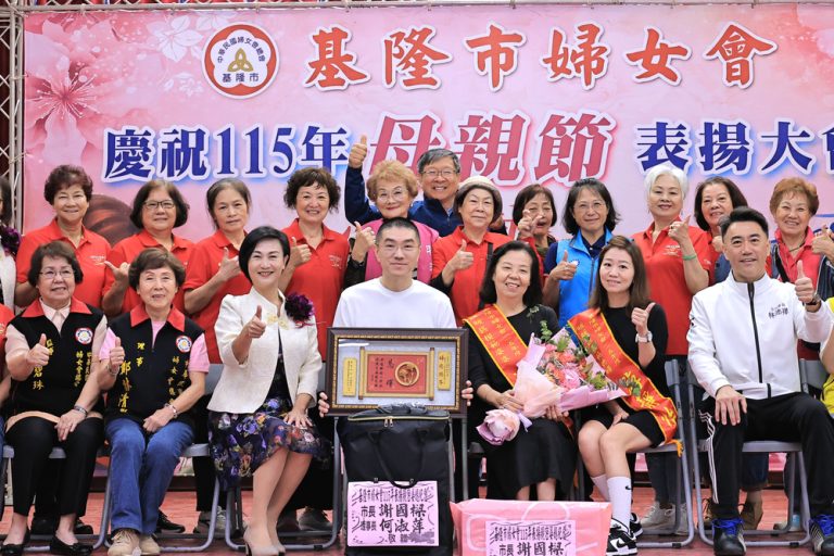 婦女會表揚模範婆媳 謝國樑送祝福