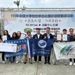 全國社團評選 海洋大學兩社特優