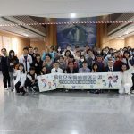 花蓮慈濟邀葉克膜專家 研討東區兒童急重症照護實務