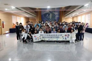 花蓮慈濟邀葉克膜專家 研討東區兒童急重症照護實務