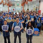 基市環保局熱血宣誓 為地球出任務