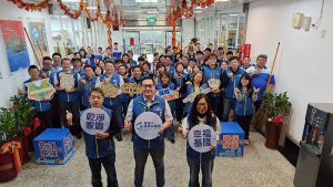 基市環保局熱血宣誓 為地球出任務