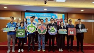 苗栗培育綠能人才 打造永續未來