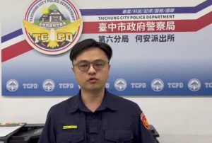 男違規辱罵攻擊員警遭送辦