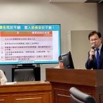 發芽馬鈴薯放寬引食安疑慮 張啓楷發起活動力挺國產 籲守住零容忍