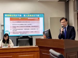 發芽馬鈴薯放寬引食安疑慮 張啓楷發起活動力挺國產 籲守住零容忍