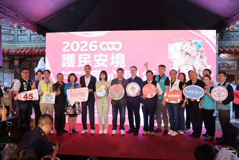 白沙屯拱天宮媽祖進香12日啟程 今年吸引超過45萬名香燈腳報名參加