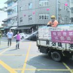 白沙屯近百萬香燈腳湧入 北港全面防蚊備戰