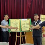 維護上白礁祭典 學甲警邀宮廟簽署行動公約