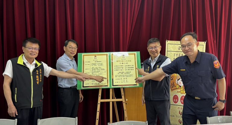 維護上白礁祭典 學甲警邀宮廟簽署行動公約