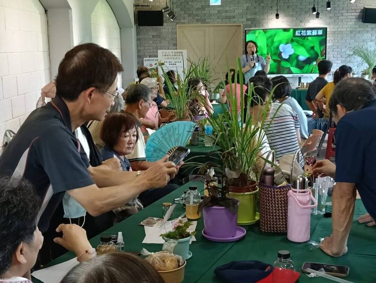 美濃客家文物館 辦七感療癒食農體驗