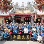 翁章梁贈匾太保北極宮真武顯赫