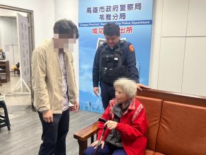 婦迷途不知歸路　暖心成功警助平安返家