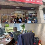 臺中銀行高層勾結詐團洗錢震撼金融界