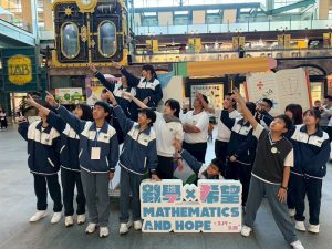 國際數學日 臺南慈中師生科教館玩Pi Day