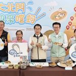 黃偉哲邀全民品嚐鮮蚵盛宴