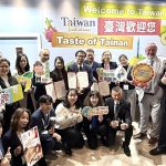 臺南農產進軍英國食品展