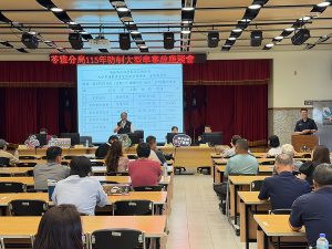 苓雅警分局辦大型車業者交安座談