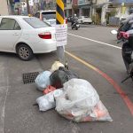 苗市嚴打亂丟垃圾 增設移動式監視器