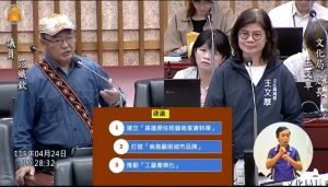 范織欽關切學校運動設施 為原住民發展政策提建言