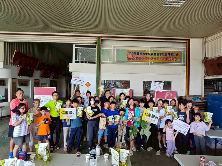 佳里區仁愛國小打造牛蒡食農共學新體驗