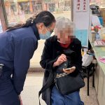 詐騙集團扮軍官談戀愛 警揭假交友真投資手法