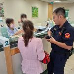 警銀合作識破投資騙局 成功攔阻5萬美金