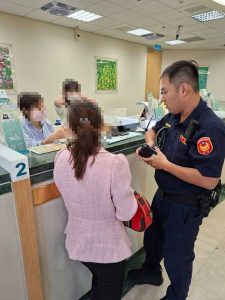 警銀合作識破投資騙局 成功攔阻5萬美金