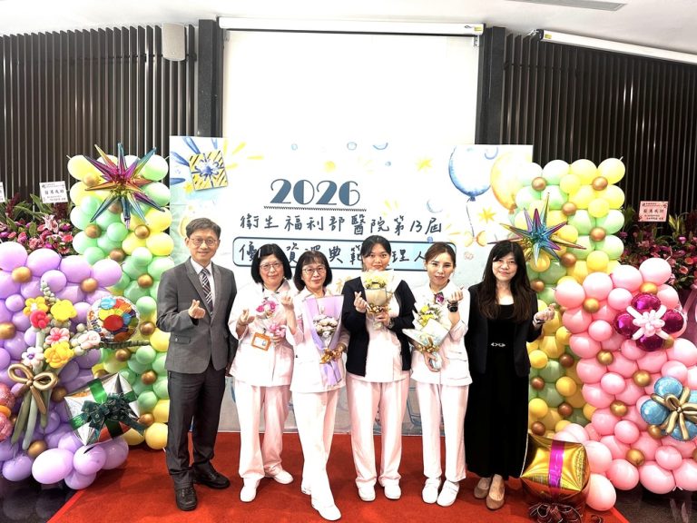 部基四護理人員 獲衛福部表揚