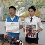 排污水廠商 藍質疑與綠有金流往來