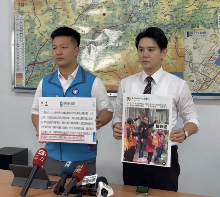 排污水廠商 藍質疑與綠有金流往來