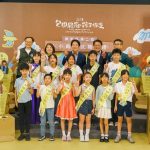 屏縣府化身兒童樂園 賴總統也同樂