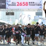 「ALL YOUNG 2658 超慢跑」活動 水湳生態公園旁登場