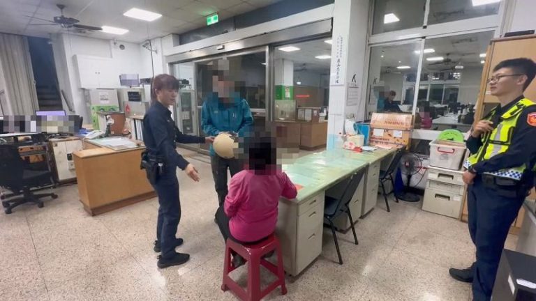 跨區合作效率佳 警助迷途老婦平安返家