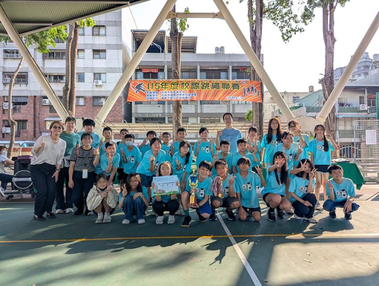 路竹國小奪高市115年體促會跳繩冠軍