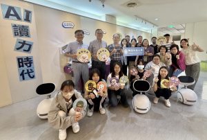 輔英啟動AI讀力時代 打造智慧閱讀新模式