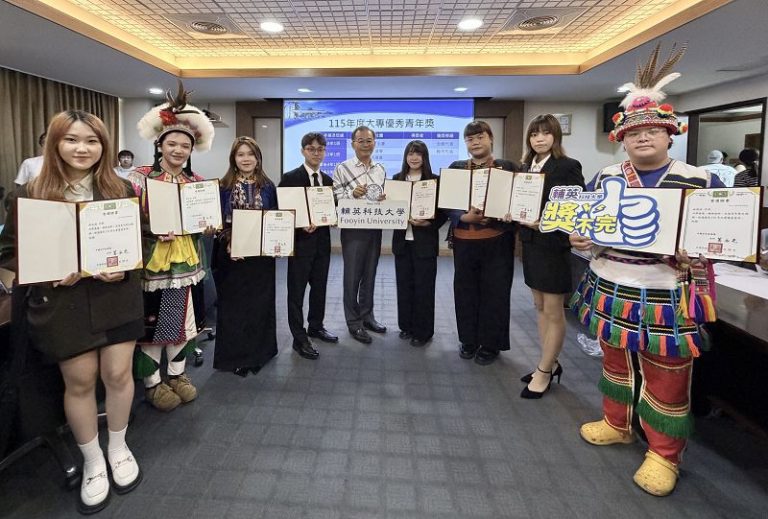 輔英科大學生獲大專優秀青年社團評選雙佳作