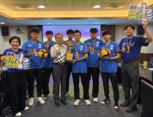 輔英科大男排 晉級公開一級