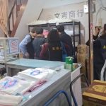 嚴查塑膠袋囤積 桃檢署訪查市場