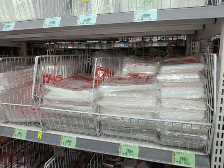 藍營轟民進黨連塑膠袋都管不好