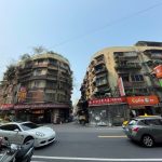 基隆兩公辦都更案 招商文件公開閱覽