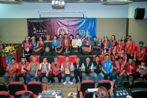 鄒族文物返鄉展覽5/8開幕