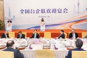 鄭麗文會台商 國民黨在2028重返執政將迎來全新時代
