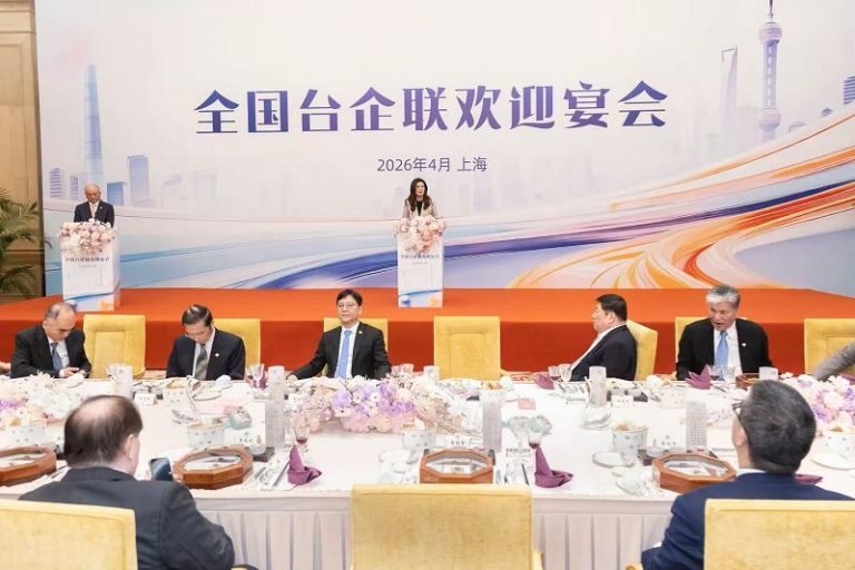 鄭麗文會台商 國民黨在2028重返執政將迎來全新時代