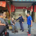 長者外出未歸家人憂 民族警速尋回