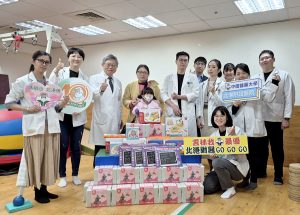 北港媽祖醫院攜手支持發展遲緩兒童成長