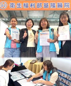 基醫謝毓台率隊入校園 築起青年安全防護網